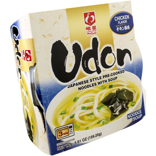 Udon Noodles Walmart
 Myojo Udon Japanese Style Pre Cooked Noodles With Soup