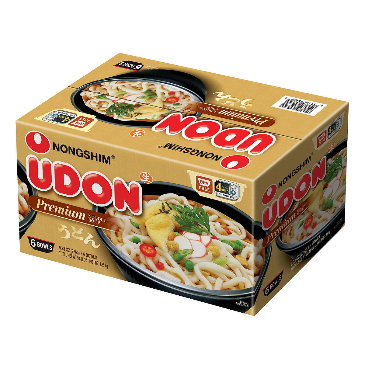 Udon Noodles Walmart
 Nongshim Udon Noodle Soup Bowl 9 73 oz 6 count Walmart