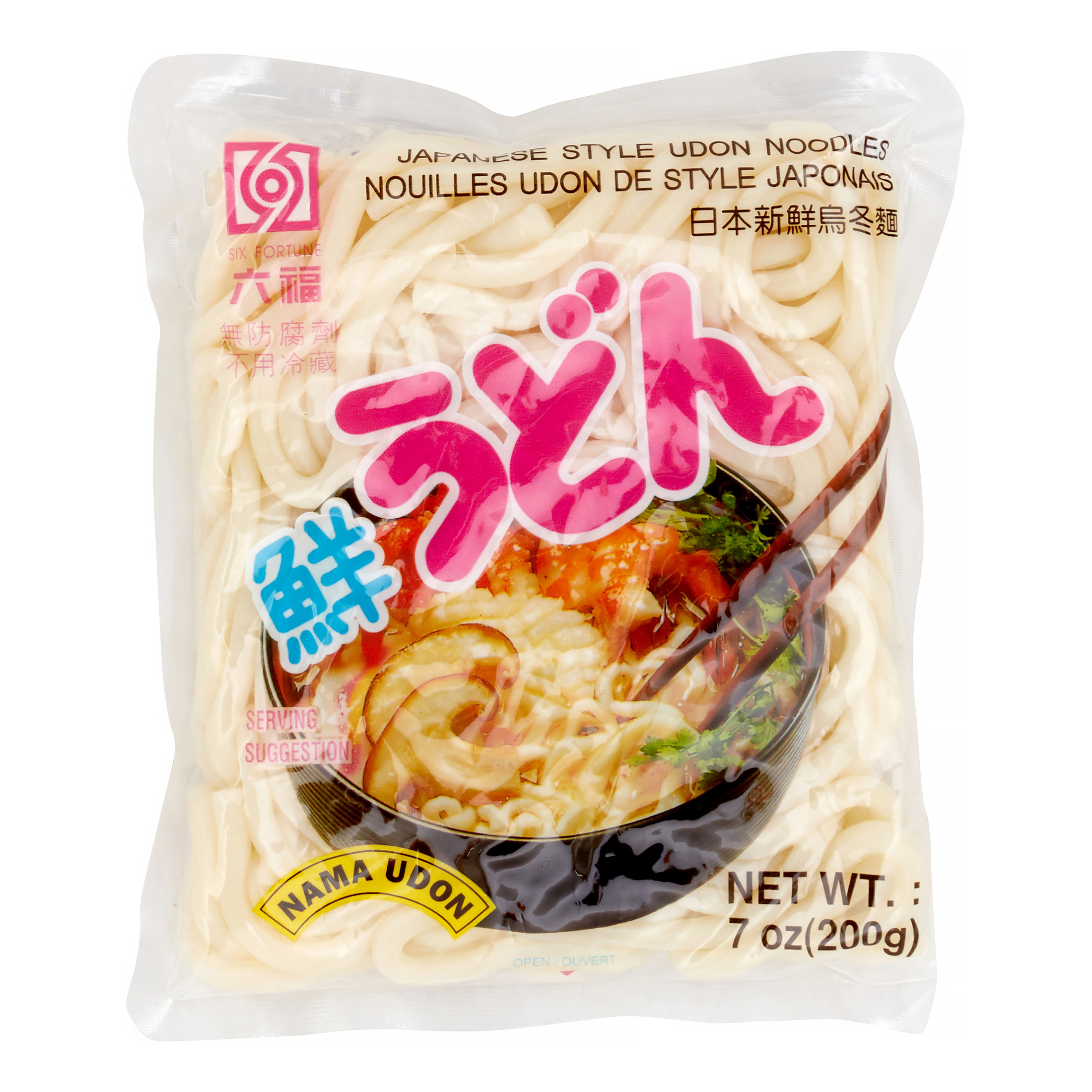 Udon Noodles Walmart
 6 Fortune Nama Udon noodle 7 05 Ounce Walmart