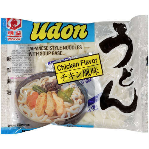 Udon Noodles Walmart
 Myojo Udon Chicken Flavor Japanese Style w Soup Base
