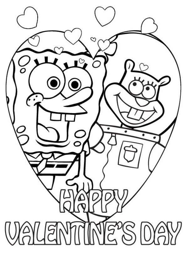Valentine Coloring Pages For Boys
 43 best Valentine s Day images on Pinterest
