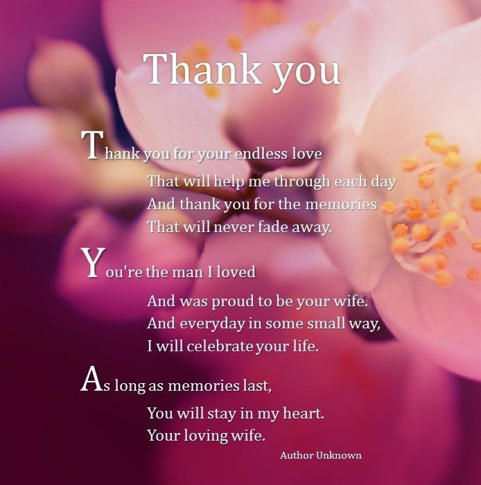 Wedding Anniversary After Death Of Spouse Quotes
 Happy Anniversary To Husband In Heaven Wedding