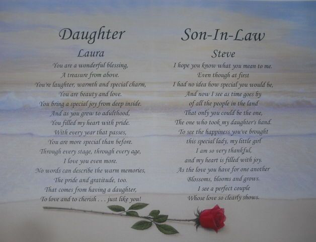 Wedding Gift Ideas For Son And Daughter In Law
 Daughter & son in law personalized poem anniversary t