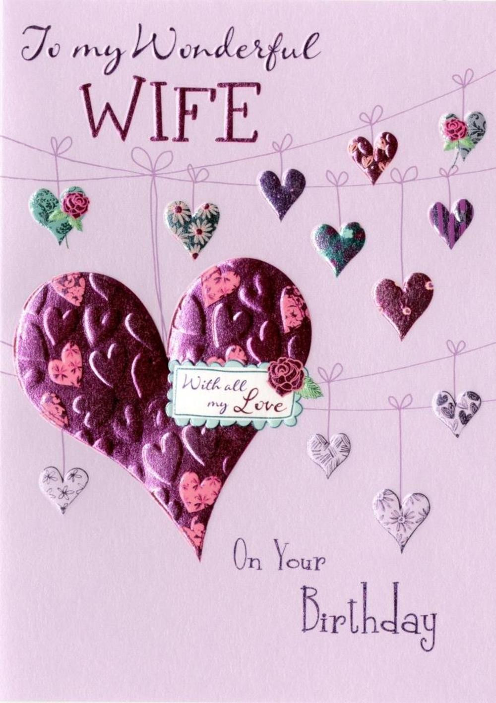 Wife Birthday Card Message
 Wonderful Wife Birthday Greeting Card