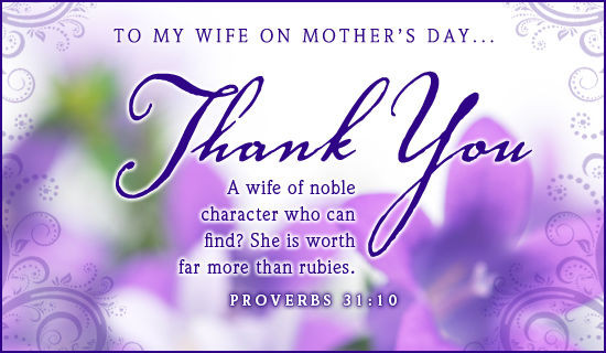 Wife Mothers Day Quotes
 To My Wife Mother s Day s and