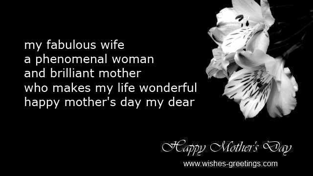 Wife Mothers Day Quotes
 Mother s day poems husband to wife quotes message greeting