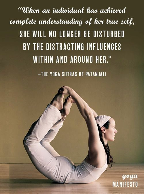 Yoga Inspirational Quotes
 Yoga Inspirational Quotes For Teachers QuotesGram