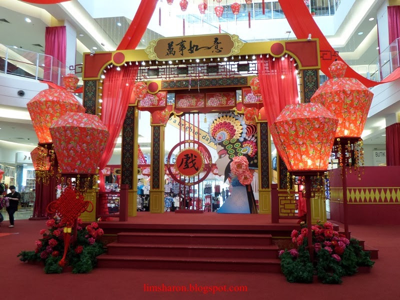 Chinese New Year Decor
 Somewhere in Singapore Blog Chinese New Year decorations