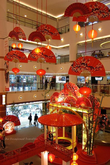 Chinese New Year Decor
 2014 Chinese New Year – Part 1