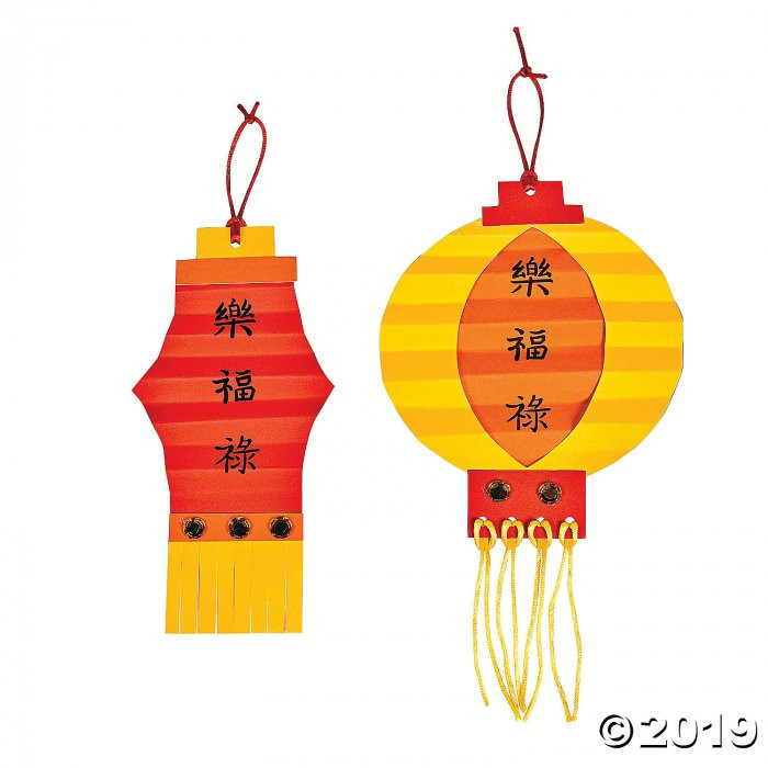 Chinese New Year Lantern Craft
 Chinese New Year Folded Lantern Craft Kit Makes 12