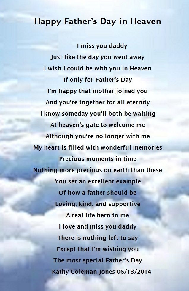Fathers Day In Heaven Quotes From Daughter
 Happy Father s Day In Heaven s and