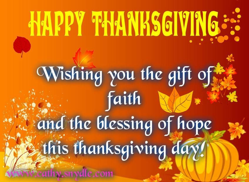 Happy Thanksgiving Day Quotes
 Happy Thanksgiving Quotes Wishes and Thanksgiving