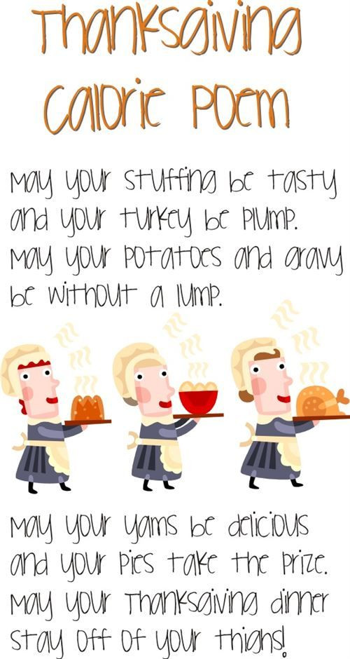 Happy Thanksgiving Funny Quotes
 Funny Thanksgiving Poems for Adults