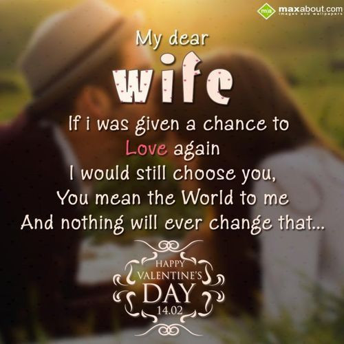 Happy Valentines Day Wife Quotes
 Valentine’s Day SMS for Wife & Husband valentinesdaysms