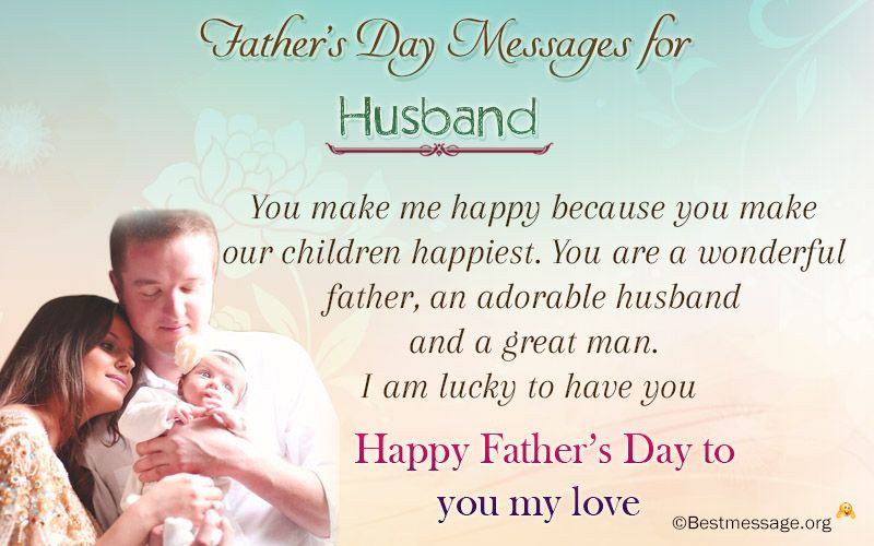 Husband Fathers Day Quotes
 Happy Fathers Day Messages From Daughter Son Wife To Dad