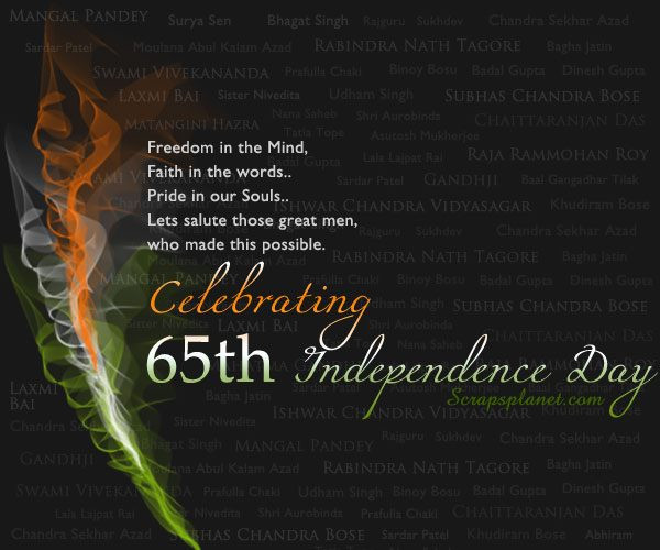 Independence Day Quote
 Inspirational Quotes For Independence Day India QuotesGram