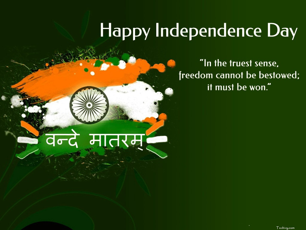 Independence Day Quote
 India Independence Day 2015 Quotes QuotesGram