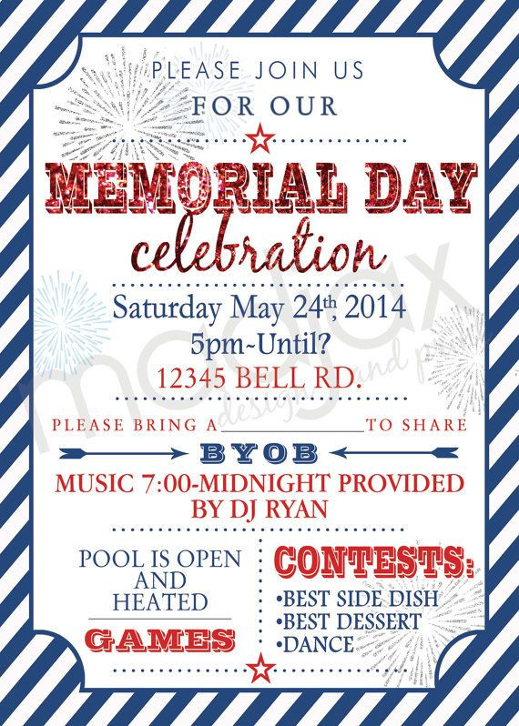 Memorial Day Party Invitations
 4th of July Invitation Fourth of July Invite Patriotic