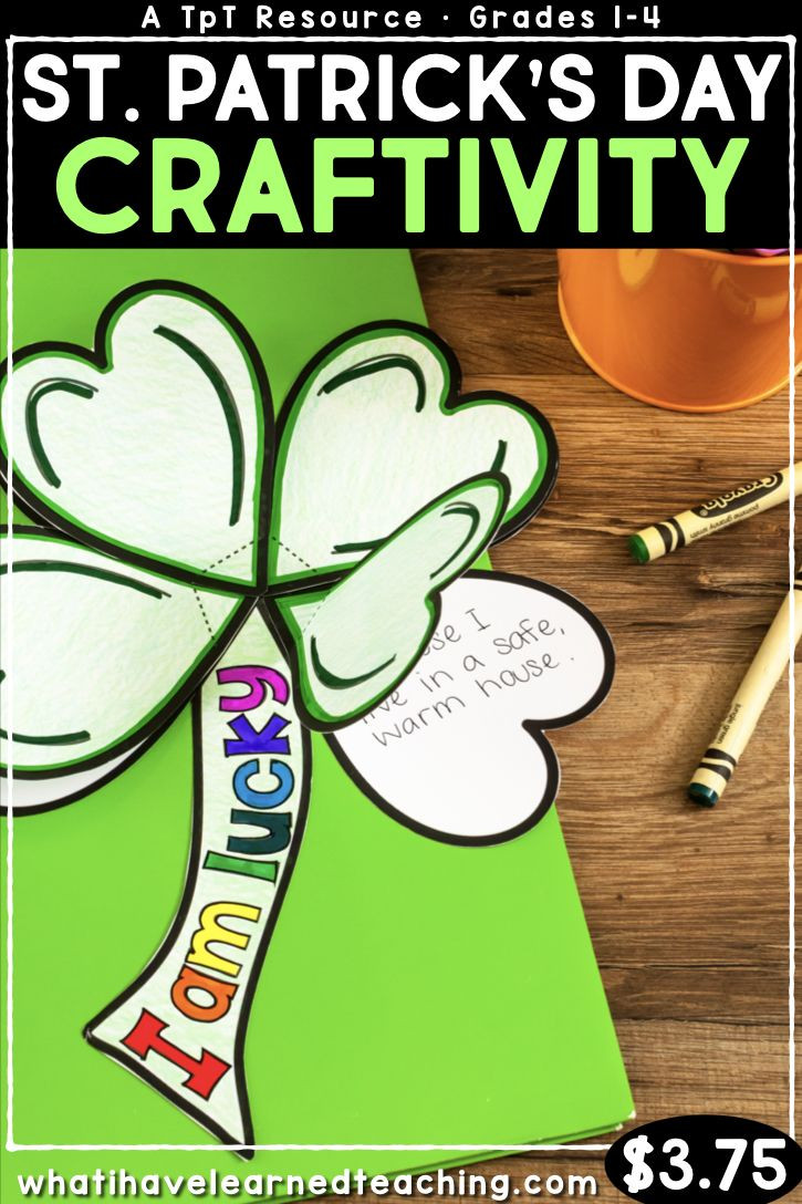 St Patrick's Day Crafts For Elementary Students
 I Am Lucky St Patrick s Day Craftivity