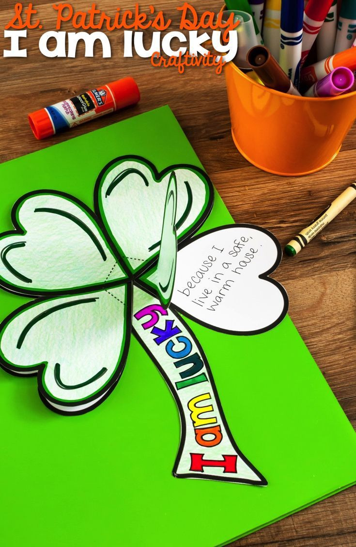 St Patrick's Day Crafts For Elementary Students
 St Patrick s Day Clover "I am lucky" Craftivity