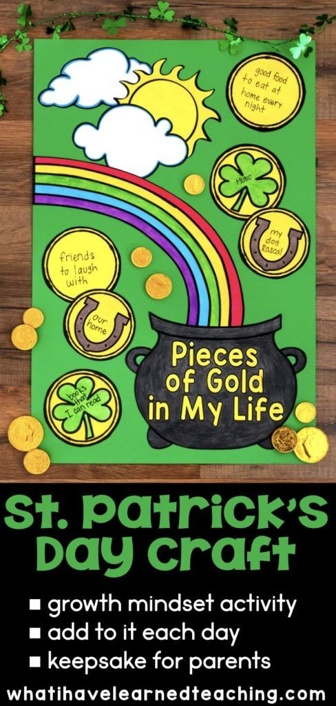 St Patrick's Day Crafts For Elementary Students
 St Patrick s Day Craft Pieces of Gold