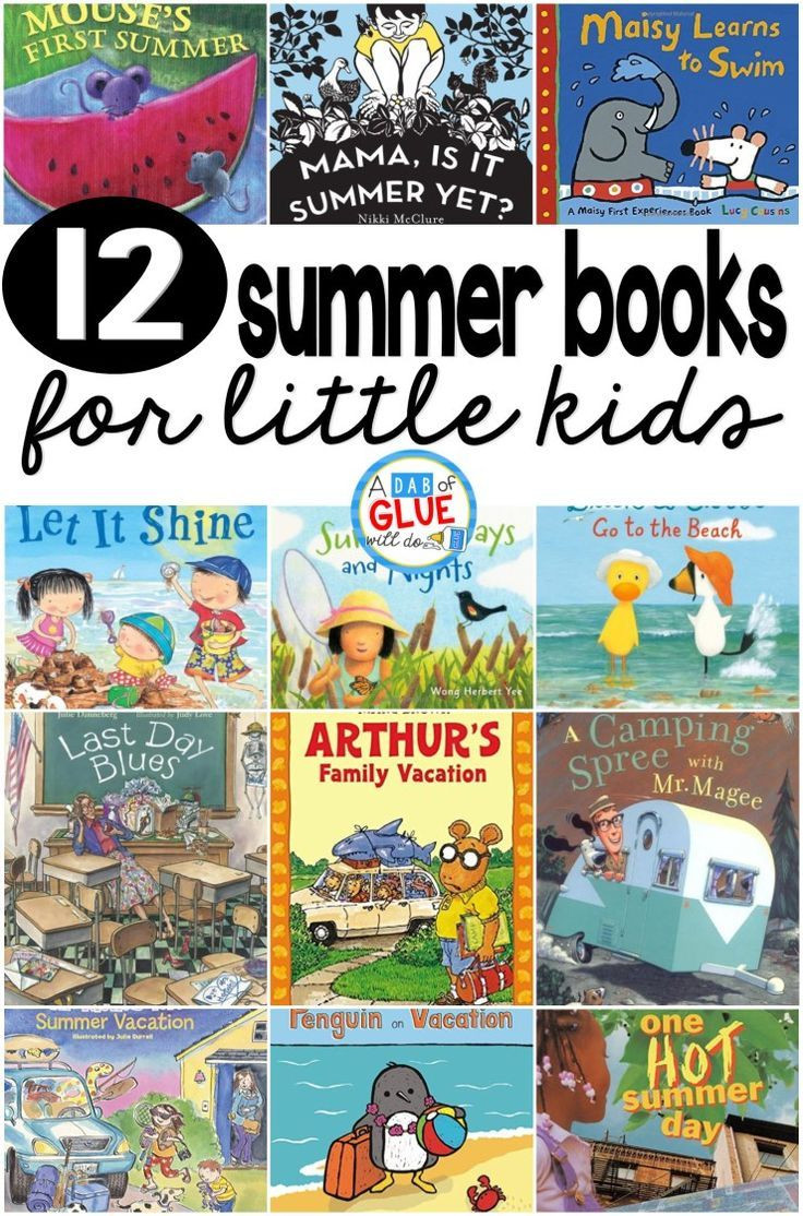 Summer Activities Books
 12 Summer Books for Little Kids