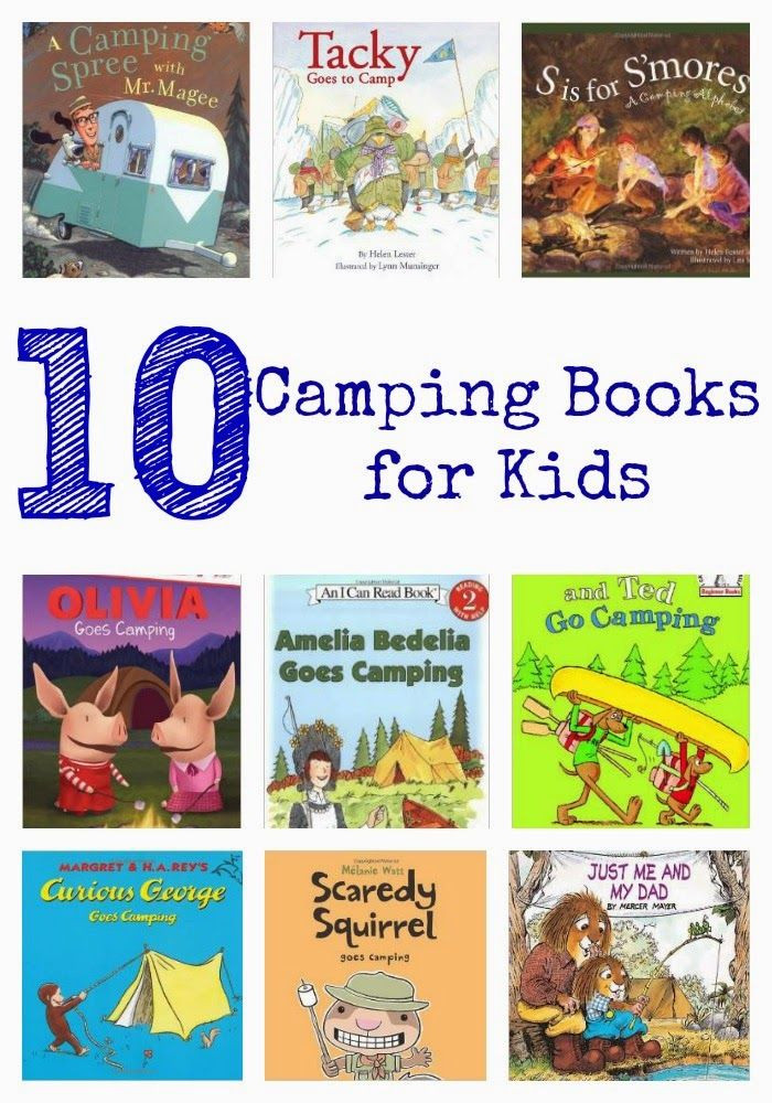 Summer Activities Books
 15 Camping Themed Activities for Kids