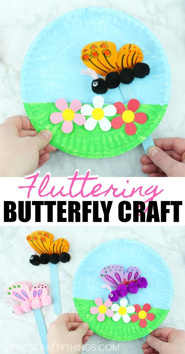 Summer Crafts For Seniors
 Paper Plate Fluttering Butterfly Craft art