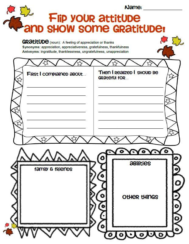 Thanksgiving Activities For High School Students
 8 Quick Ideas for the Week Before Thanksgiving