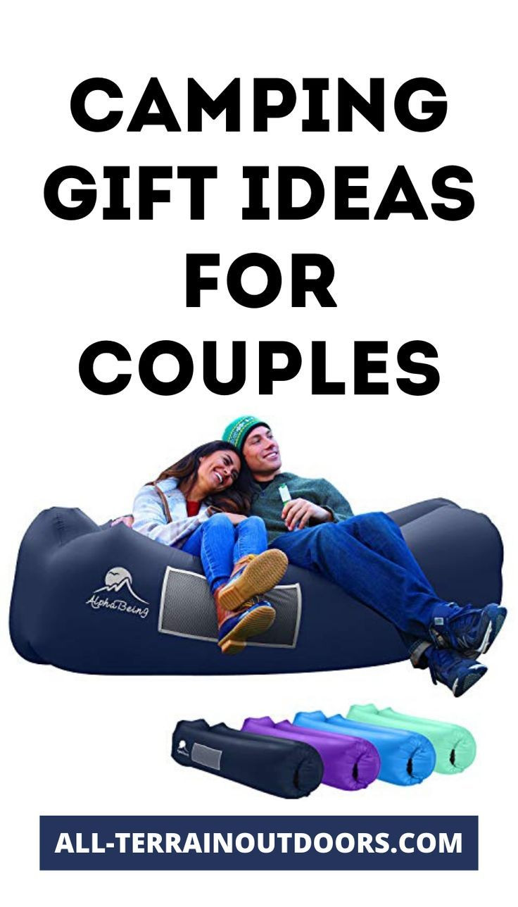 Camping Gift Ideas For Couples
 Camping Gift Ideas For Couples
