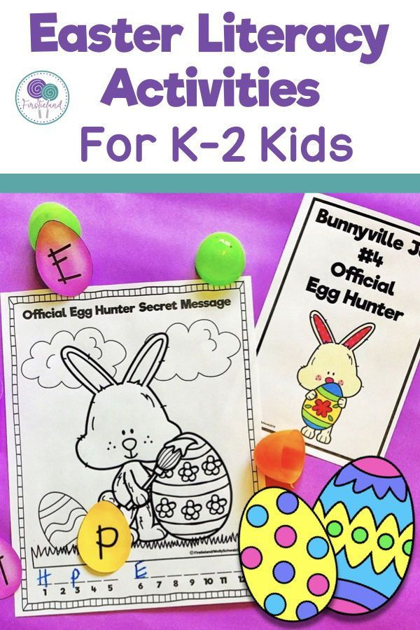 Easter Crafts For First Graders
 Easter literacy activities for kids are great in the first