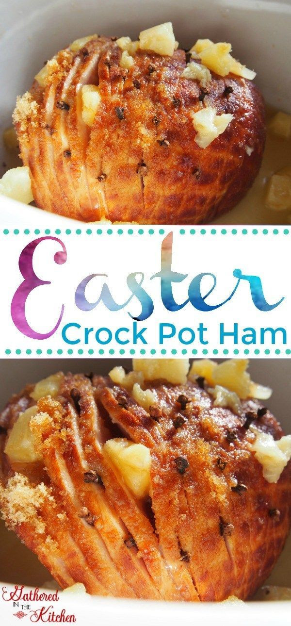 Easter Ham Crock Pot Recipes
 Easter Crock Pot Ham crock pot ham crock pot