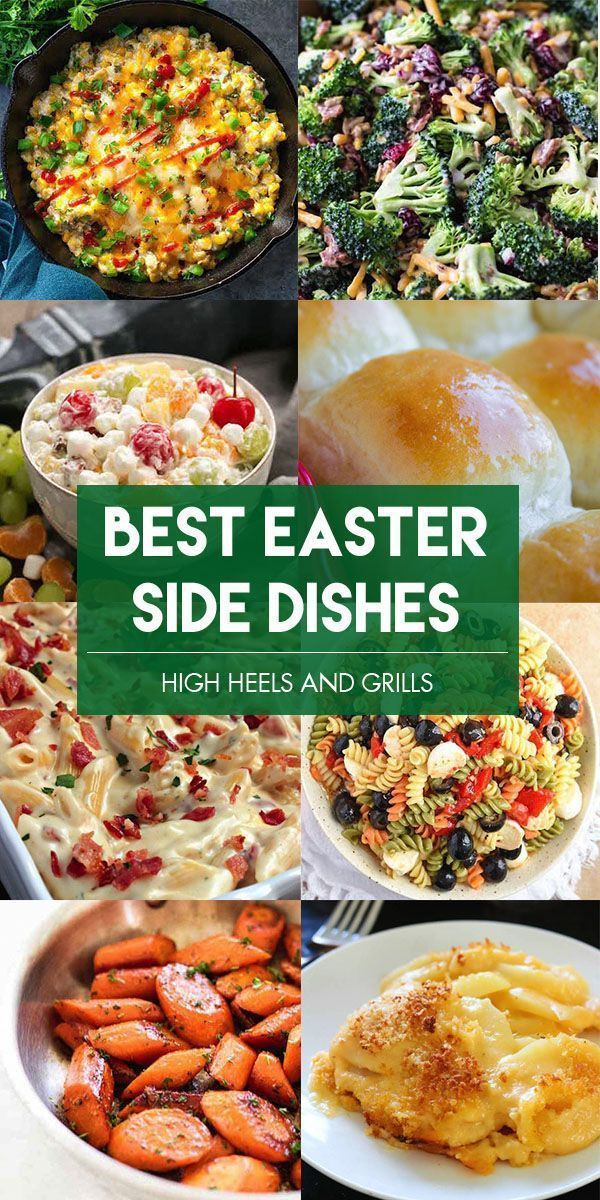 Easter Lunch Side Dishes
 Best Easter Side Dishes
