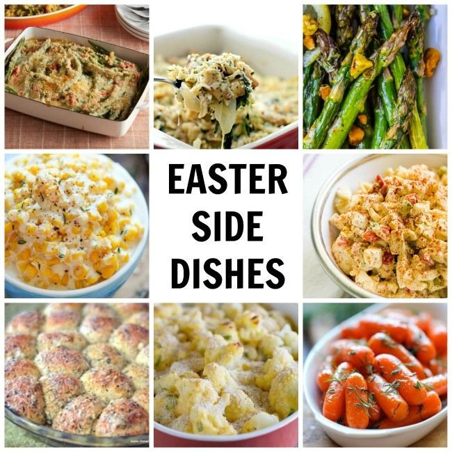 Easy Side Dishes For Easter
 8 Easter Side Dishes Baby Gizmo