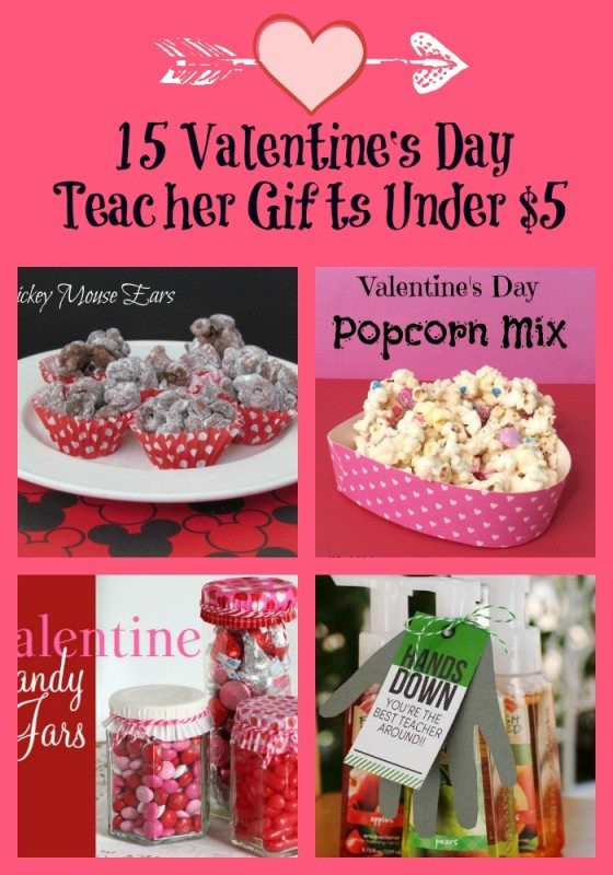 Valentines Gift Ideas For Teachers
 Make Your Own Valentines Day Gifts for Teachers Under $5